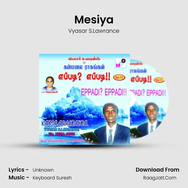 Mesiya MP3 Song by Vyasar S.Lawrance Cover