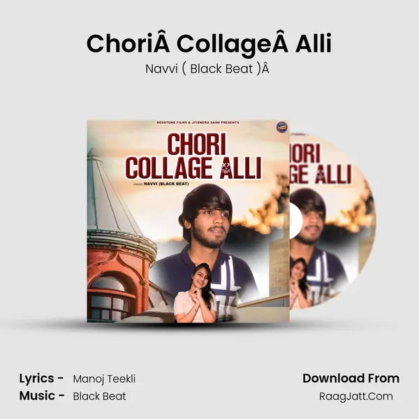 ChoriÂ CollageÂ Alli - Navvi ( Black Beat )Â 