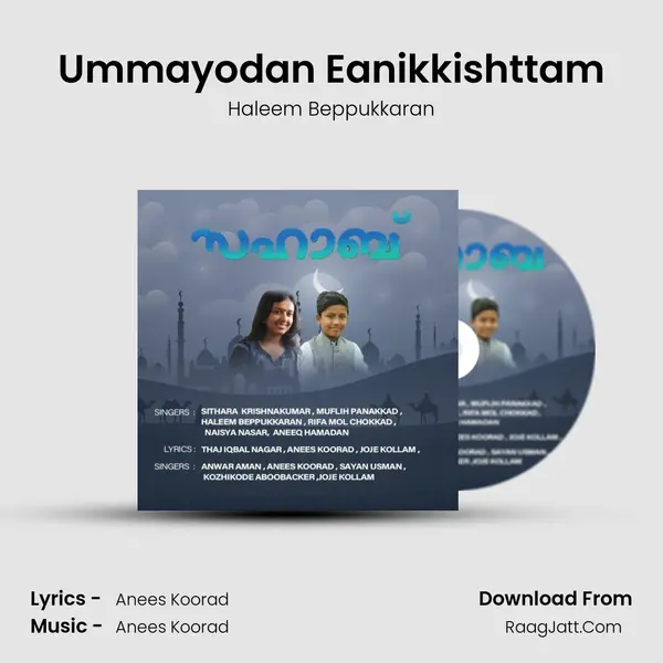 Ummayodan Eanikkishttam MP3 Song by Haleem Beppukkaran Cover