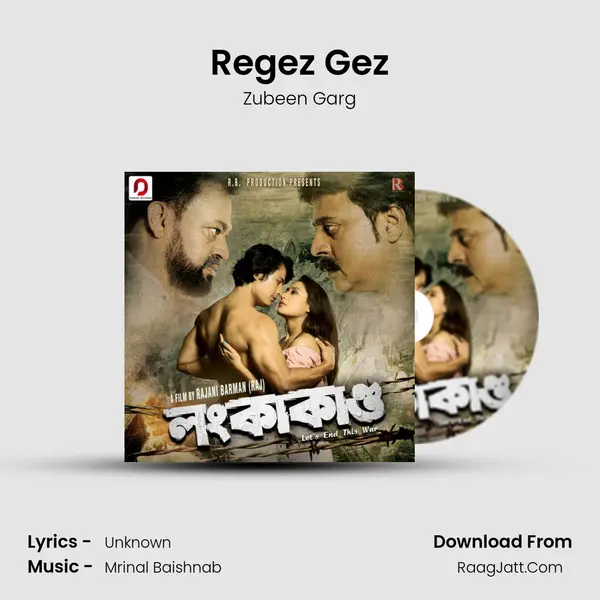 Regez Gez MP3 Song by Zubeen Garg Cover