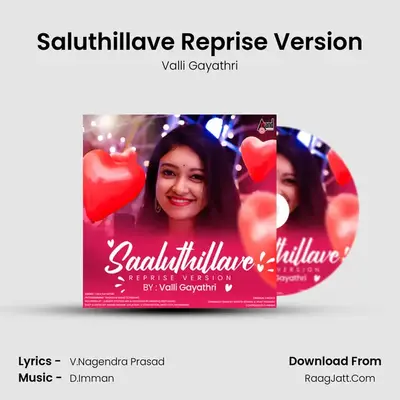 Valli Gayathri