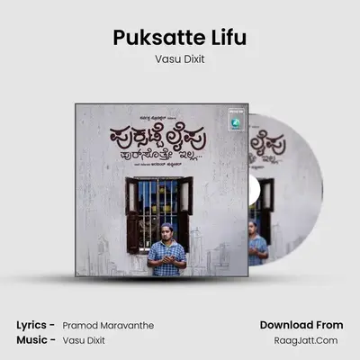 Puksatte Lifu mp3 song