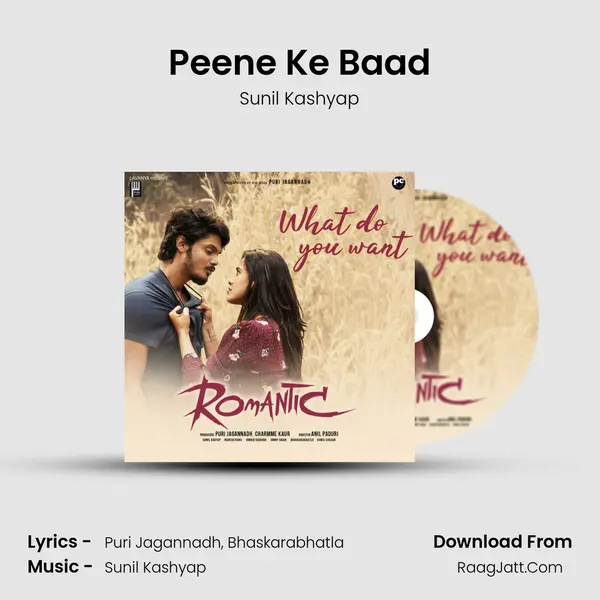 Peene Ke Baad MP3 Song by Sunil Kashyap Cover