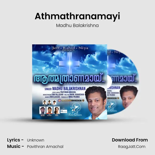 Athmathranamayi - Single - Madhu Balakrishna