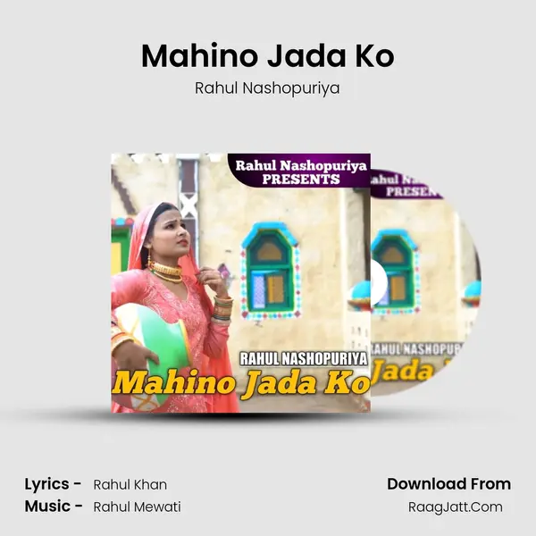 Mahino Jada Ko MP3 Song by Rahul Nashopuriya Cover
