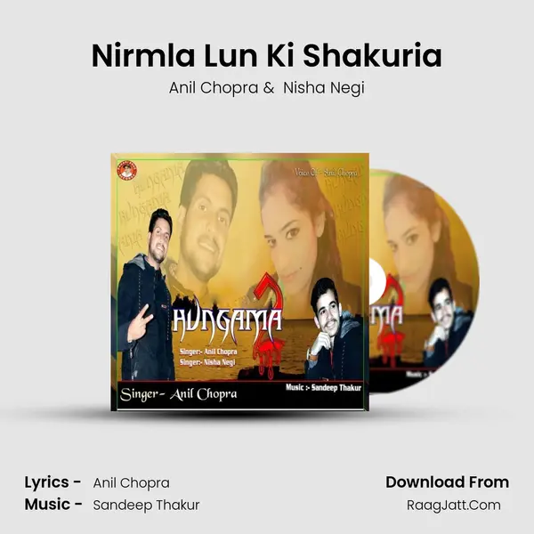 Nirmla Lun Ki Shakuria mp3 song