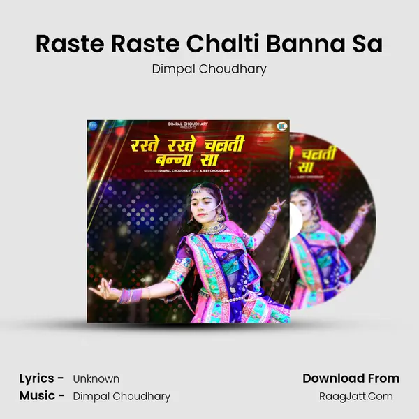 Raste Raste Chalti Banna Sa mp3 song