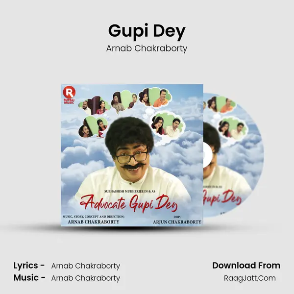 Advocate Gupi Dey - Arnab Chakraborty