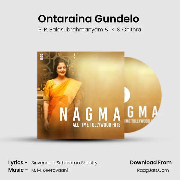 Ontaraina Gundelo (From 