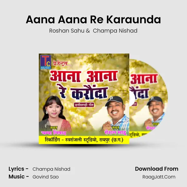 Aana Aana Re Karaunda mp3 song