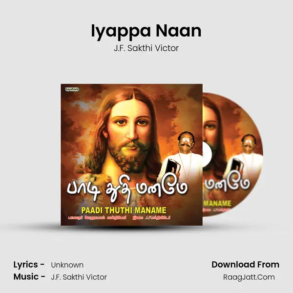 J.f. Sakthi Victor