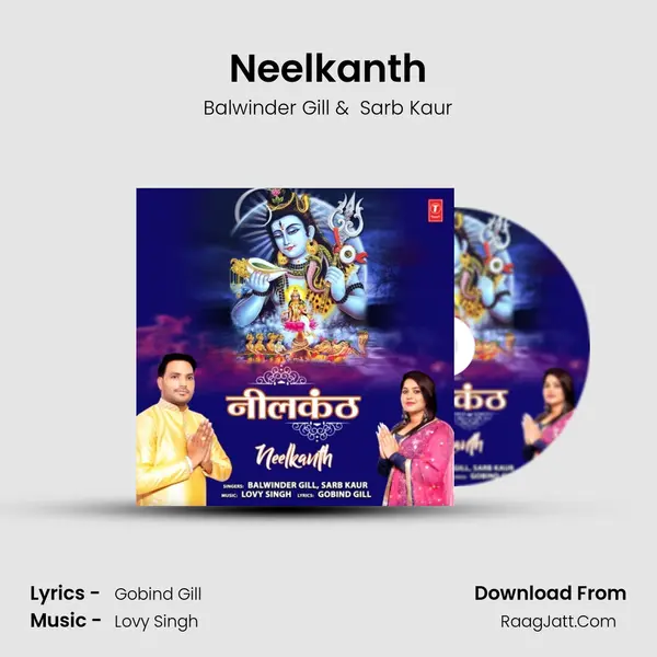 Neelkanth mp3 song
