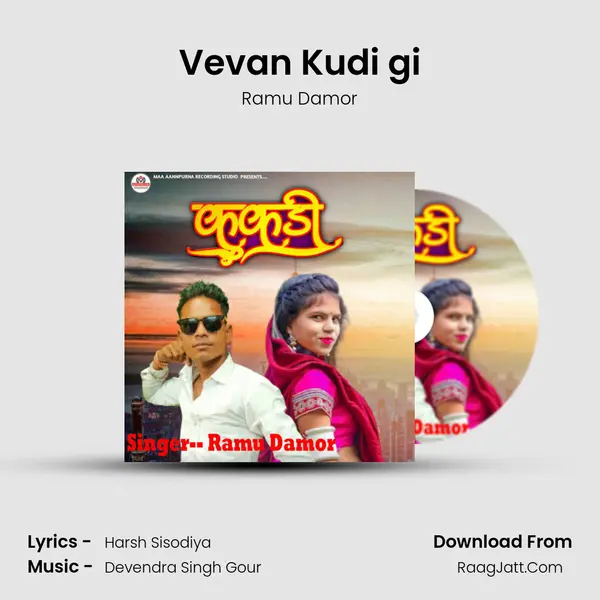 Vevan Kudi gi MP3 Song by Ramu Damor Cover