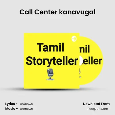 Call Center kanavugal MP3 Song by  Cover