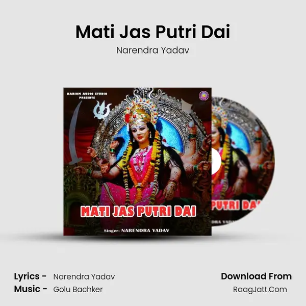 Mati Jas Putri Dai mp3 song