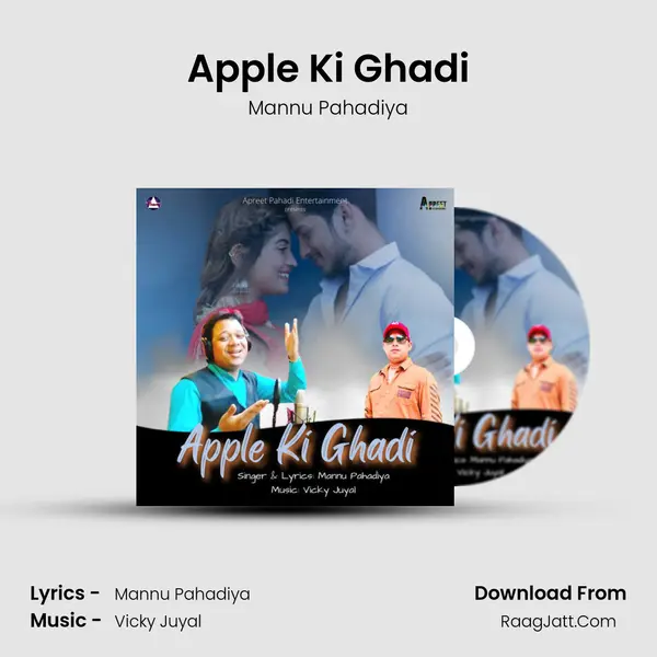 Apple Ki Ghadi mp3 song