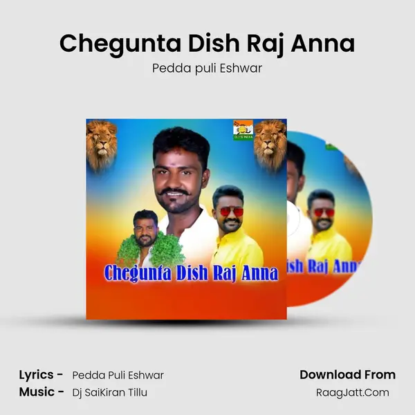 Pedda Puli Eshwar