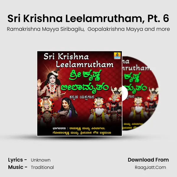 Sri Krishna Leelamrutham, Pt. 6 MP3 Song by Ramakrishna Mayya Siribagilu Cover