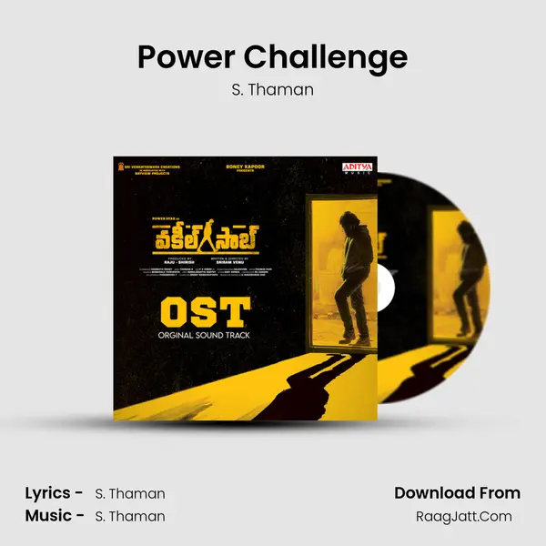 Power Challenge MP3 Song by S. Thaman Cover