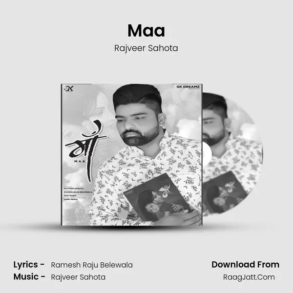 Maa - Rajveer Sahota