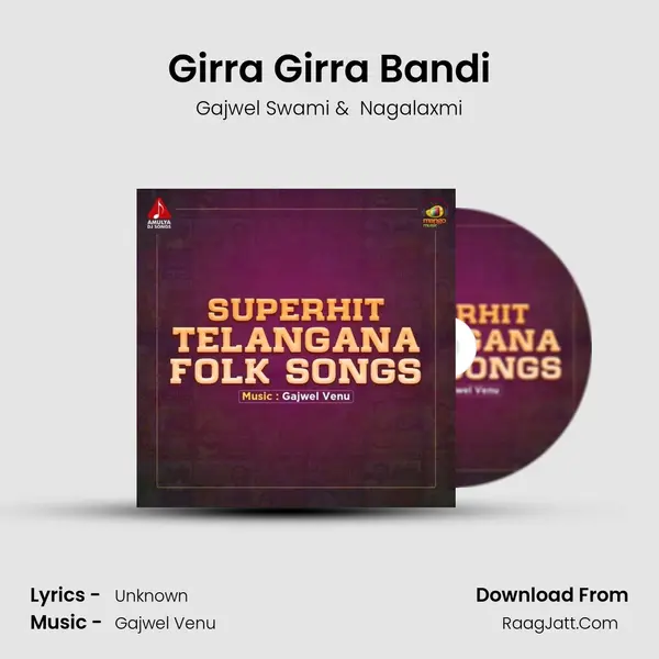 Girra Girra Bandi MP3 Song by Gajwel Swami Cover
