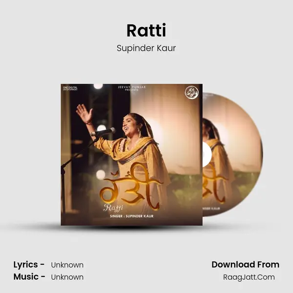 Ratti mp3 song