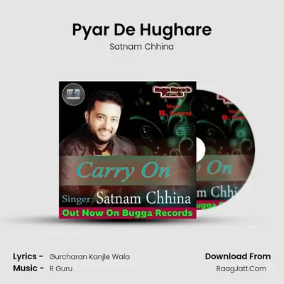 Pyar De Hughare mp3 song