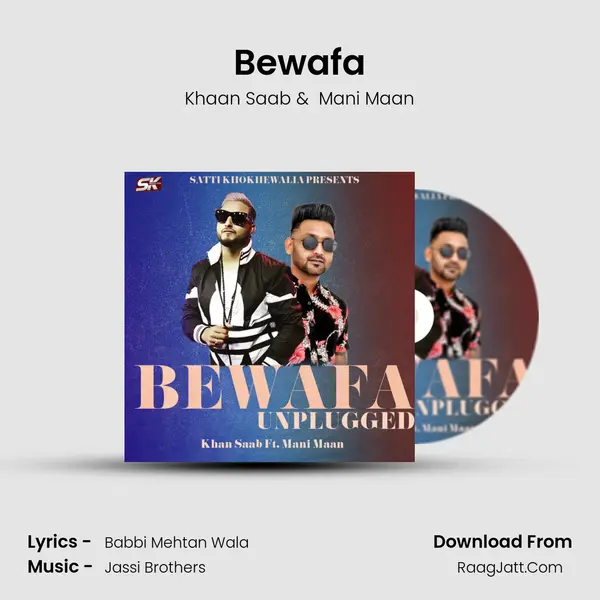 Bewafa mp3 song