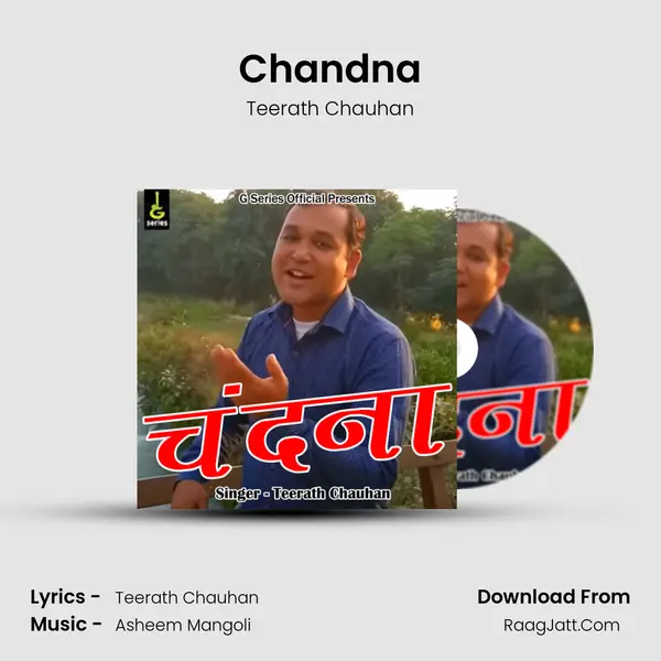 Chandna MP3 Song by Teerath Chauhan Cover