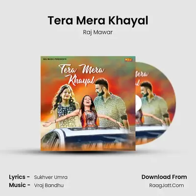 Tera Mera Khayal mp3 song