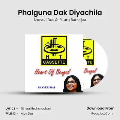 Phalguna Dak Diyachila mp3 song