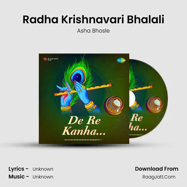 Radha Krishnavari Bhalali Cover