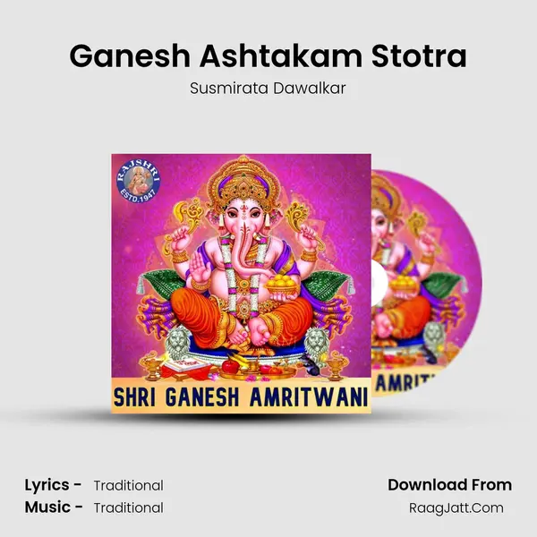 Ganesh Ashtakam Stotra Cover