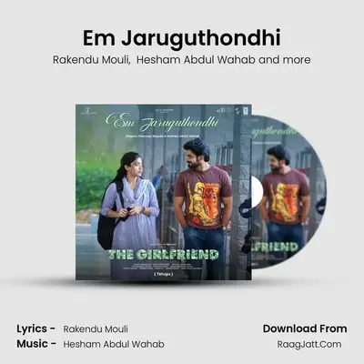Em Jaruguthondhi Cover