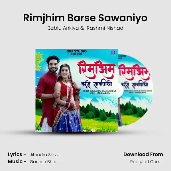 Rashmi Nishad