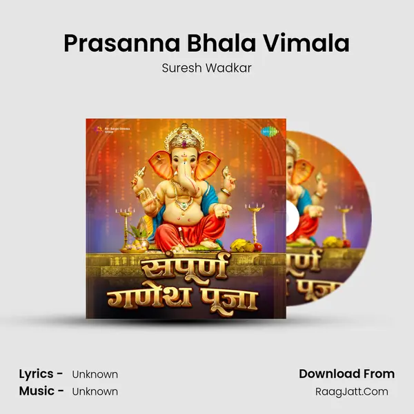 Prasanna Bhala Vimala Cover