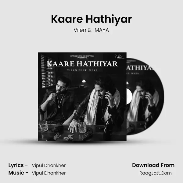 Kaare Hathiyar - Vilen