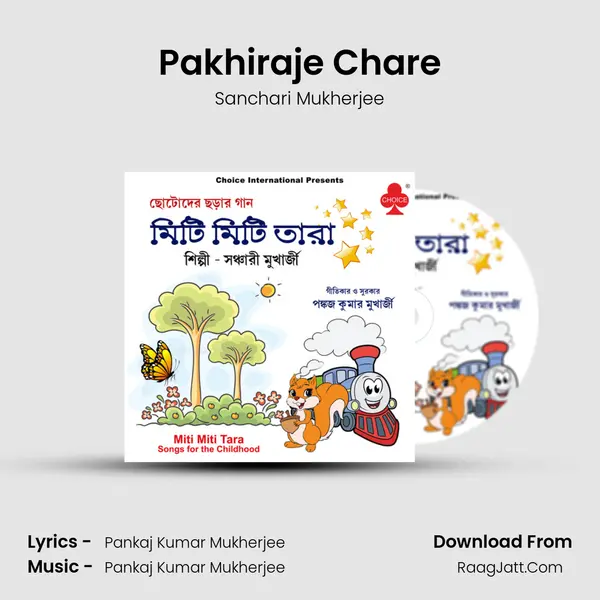 Pakhiraje Chare mp3 song