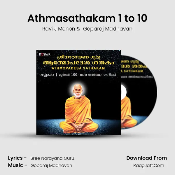 Athmasathakam 1 to 10 MP3 Song by Ravi J Menon Cover