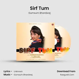 Sirf Tum Cover