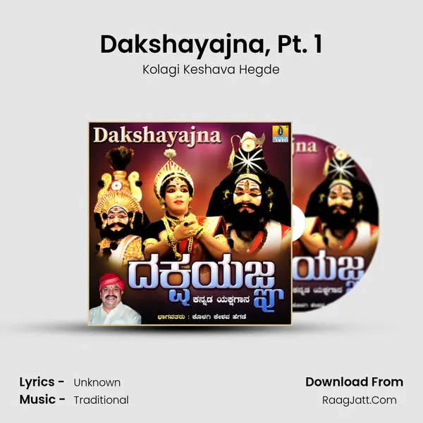 Dakshayajna, Pt. 1 mp3 song