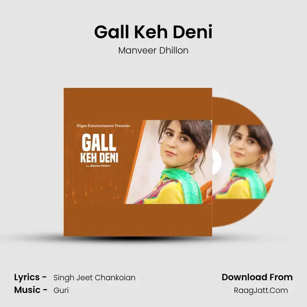 Manveer Dhillon