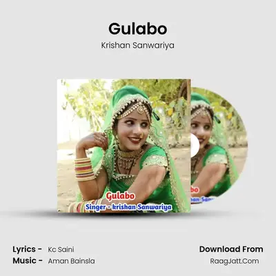Gulabo mp3 song