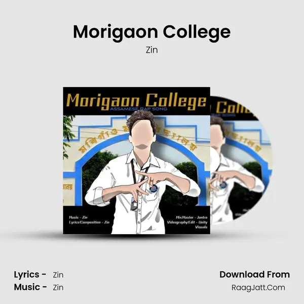 Morigaon College MP3 Song by Zin Cover