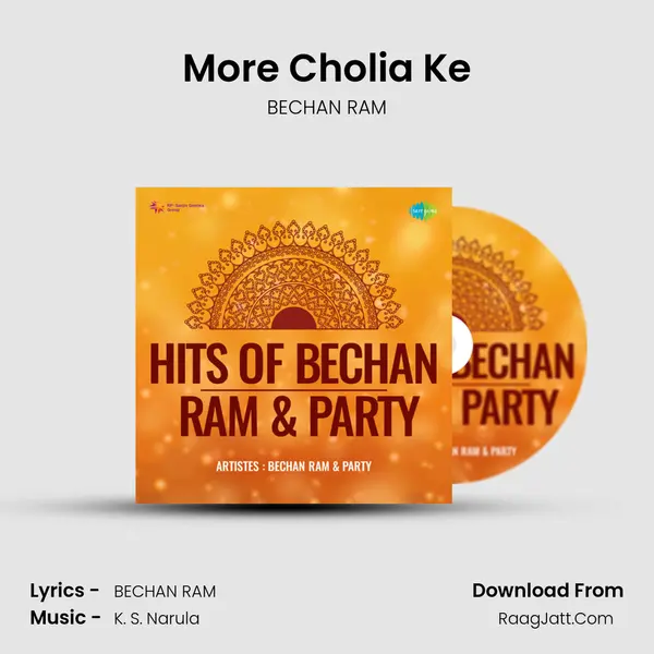 Bechan Ram