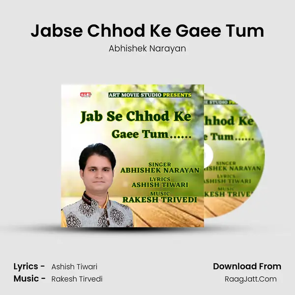 Ashish Tiwari