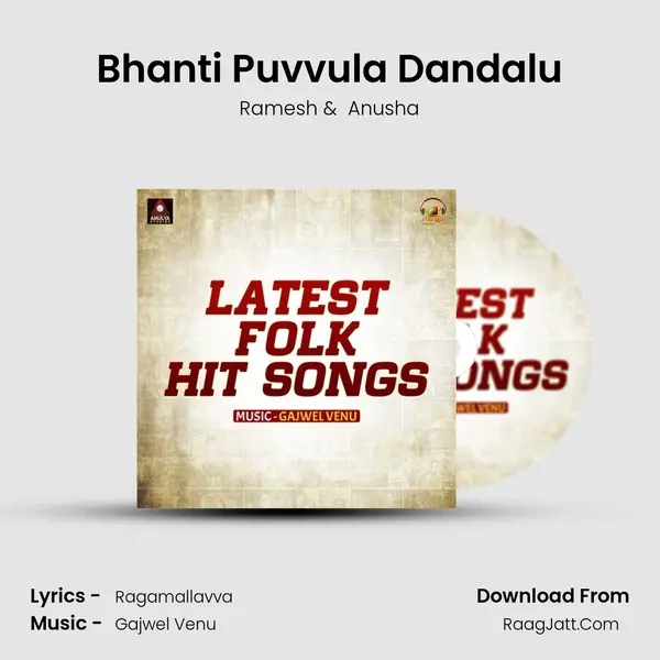 Bhanti Puvvula Dandalu mp3 song