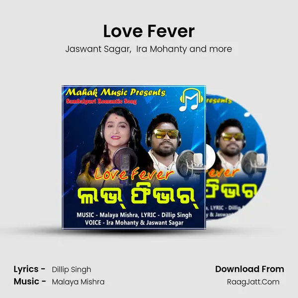Love Fever - Jaswant Sagar