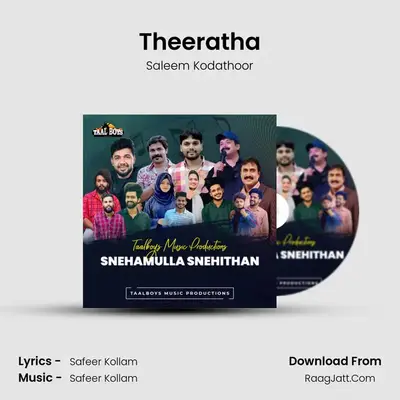 Theeratha mp3 song