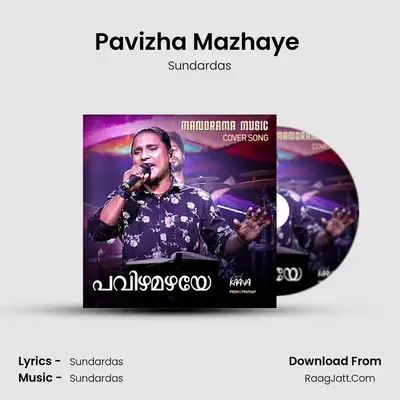 Pavizha Mazhaye (From World Music Day 2022) mp3 song